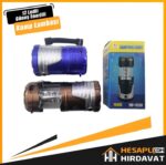 12 Ledli Güneş Enerjili Kamp Feneri Aydınlatıcı El tutamaçlı Led Lamba
