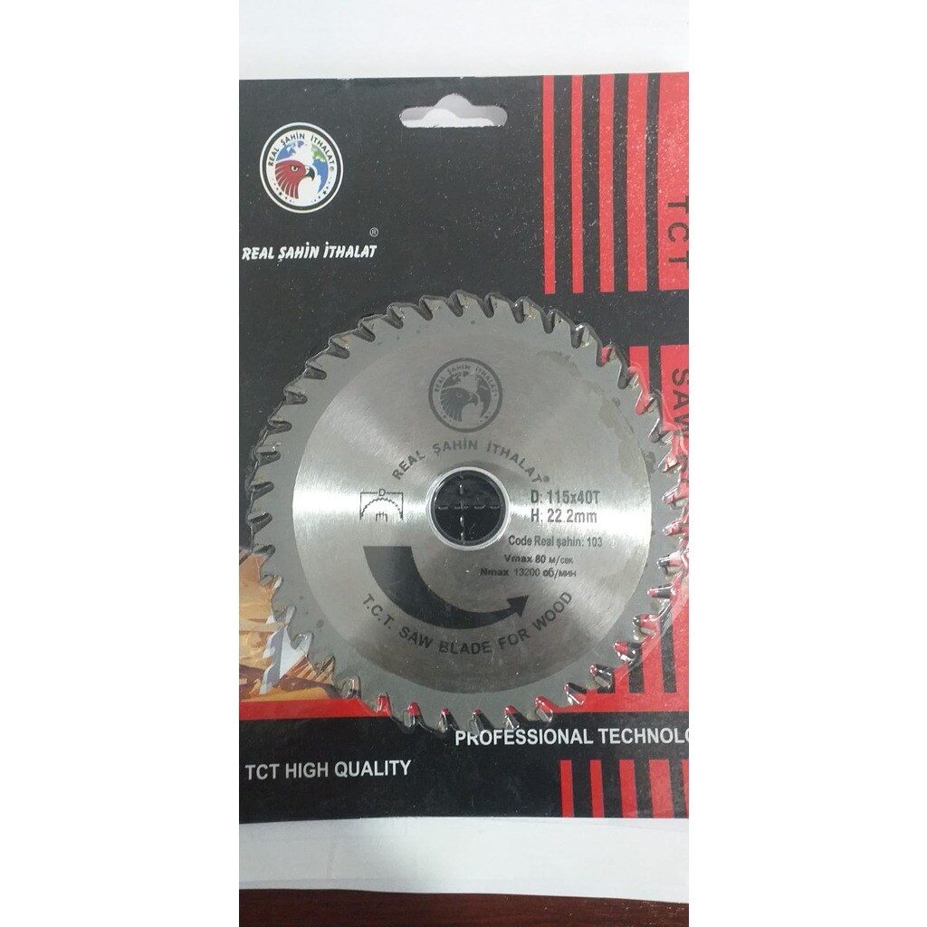 Sunta Kesme Testeresi (Elmaslı) 115 mm 40 Diş Testere - gorsel 2
