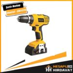 CHATTEL CHT-4115 Lİ AKÜLÜ VİDALAMA