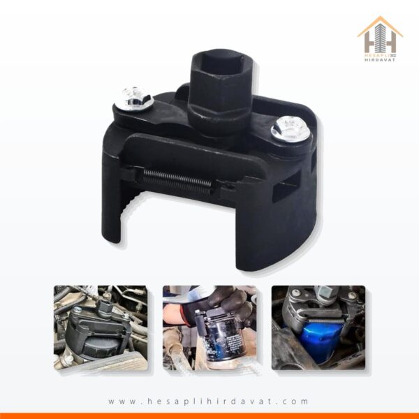 Ayarlı Yağ Filtre Sökme Anahtarı 60-80 mm