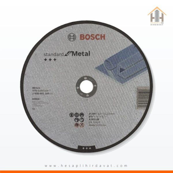 Bosch Metal Kesici Taş Metal Kesme Taşı 230x3,0x22