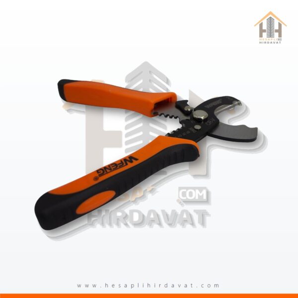 Kablo Sıyırma Kesme Pensesi 175 mm Hesaplı Hırdavat