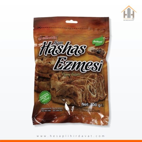 Organik Haşhaş Ezmesi 1 Kg Vakumlu Poşet