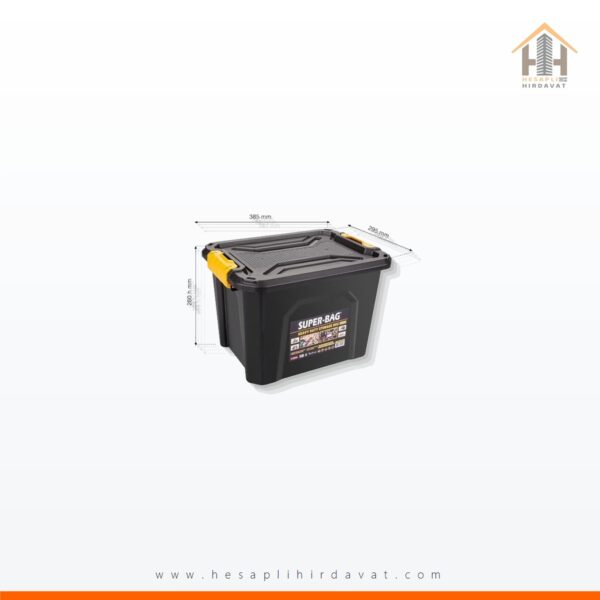 Saklama Kutusu 18 Lt 385x295x260h Mmasr-4034 Hesaplı Hırdavat