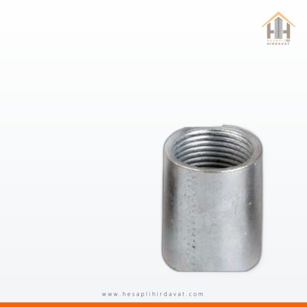 1" Galvaniz Manşon (Trakya Döküm )