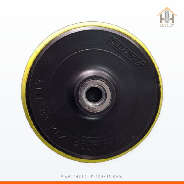 115 mm Cırtlı Disk Zımpara Tabanı ve 6 Adet Cırt Zımpara