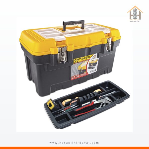 22 inç Metal Kilitli Takım Çantası Super-Bag ASR-2078 57x31.5x29.5 cm