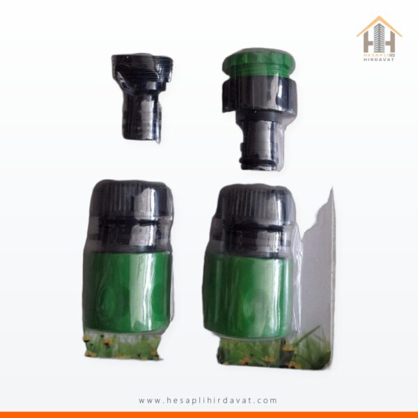 Bahçe Hortum Bağlantı Seti 4 Parça MR DIY Hortum Rakoru ve Musluk Adaptörü
