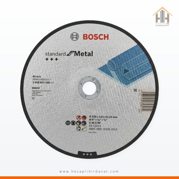 Bosch Standard for Metal Kesme Diski 230 x 1,9 mm