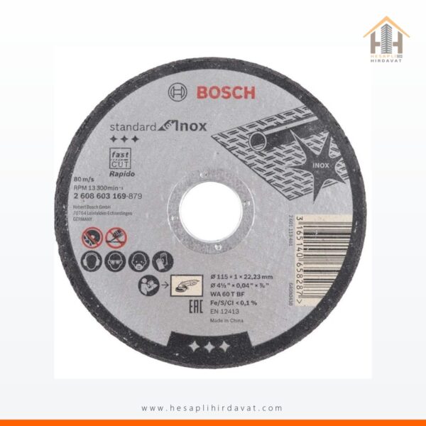 Bosch - Standard Seri Inox (Paslanmaz Çelik) İçin Düz Kesme Diski (Taş) – Rapido - Wa 60 T Bf, 115 M