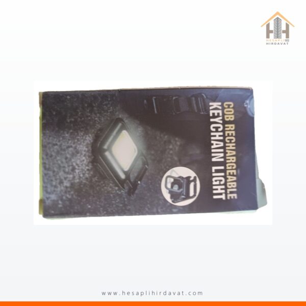 COB Şarjlı Anahtarlık Lamba DMR-0503 Mini Işık