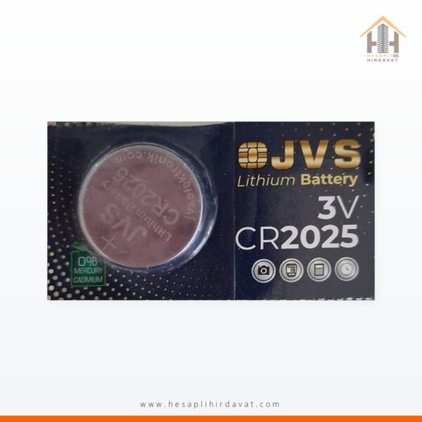 CR2025 3V Lityum Düğme Pil JVS 1 Adet