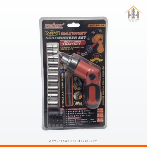Horusdy 24 Parça Lokma Seti SDY-94109