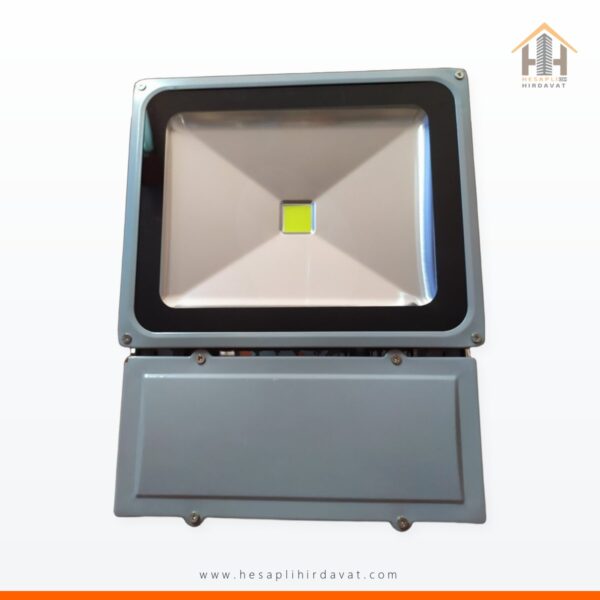 Justled 70 W LED Projektör