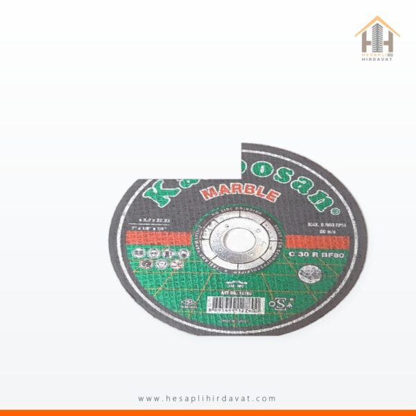 Karbosan Mermer Kesme Taşı 230X3X22 Mm