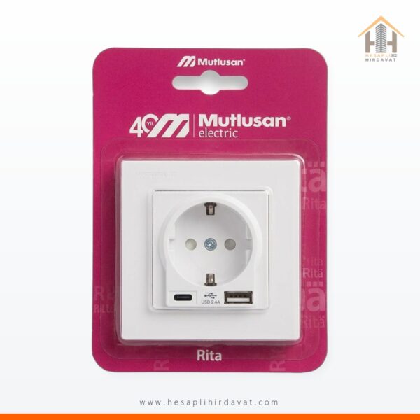 Mutlusan Rita USB Girişli Topraklı Priz Beyaz