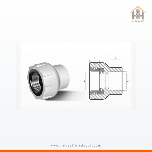 PPRC İç Dişli Rakor 20x1/2-25x1/2-32x1 Fırat Sıcak Soğuk Su Tesisatı