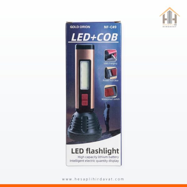 Şarjlı LED El Feneri LED + COB Yan Lambalı NF-C49
