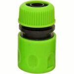 Spring Garden Hortum Adaptörü Stoplu 1/2"