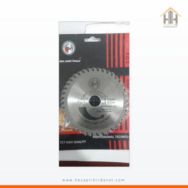 Sunta Kesme Testeresi (Elmaslı) 115 mm 40 Diş Testere