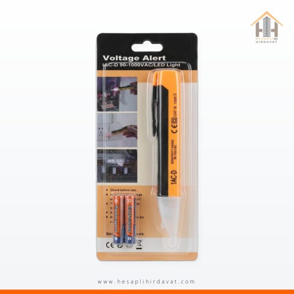 Temassız Voltaj Kontrol Kalemi 90-1000 V LED Işıklı