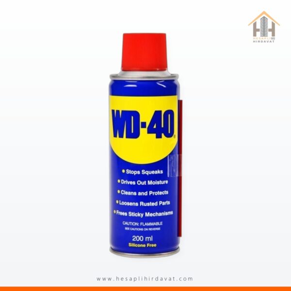 WD 40 200 ML Genel Amaçlı Yağlama ve Pas Sökücü Sprey Pipetli