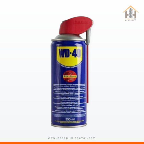 WD 40 350 ML Çok Amaçlı Pas Sökücü Yağlayıcı 350 ml Akıllı Smart